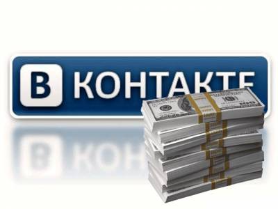   «1 000 000 подписчиков и 1 000 000 рублей Вконтакте.» - 