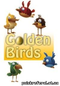   «Игра - Golden Birds» - 