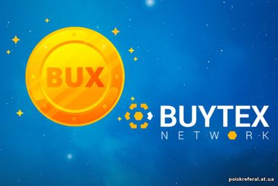   «Buytex Network - криптовая биржа» - КАК ЗАРАБОТАТЬ В ИНТЕРНЕТЕ
